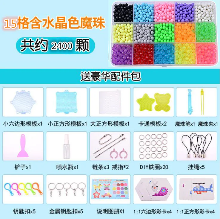 Фиолетовый DIY Magic Aqua формы в виде животного ручной работы 3D бусины головоломки детские развивающие игрушки для воды для детей бобы 3d головоломки игрушечные лошадки - Цвет: Фиолетовый