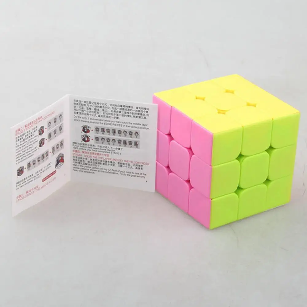 New Arrivals Cube Twist Heibao Professional Design 3x3 Magic Cube Puzzle Toys for Challenging- Colorful