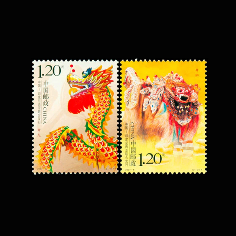 Dragon lion Dance 2 шт./компл. 2007 китайские почтовые марки для коллекционирования все