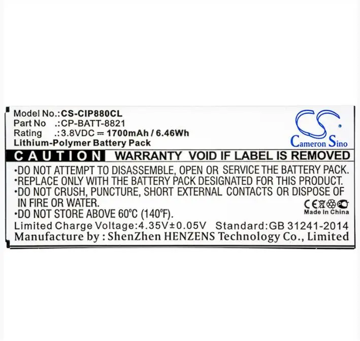 Аккумулятор Cameron Sino 1700mAh для CISCO 8800 74-102376-01 CP-BATT-8821 GP-S10-374192-010H аккумуляторная
