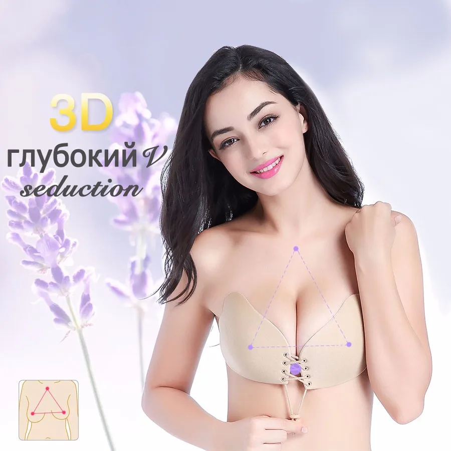 Aofeiqike женщин бюстгальтер сексуальный толчок вверх бюстгальтер силиконовые вверх bralette невидимый силиконовый бюстгальтер без бретелек intimates бюстгальтеры