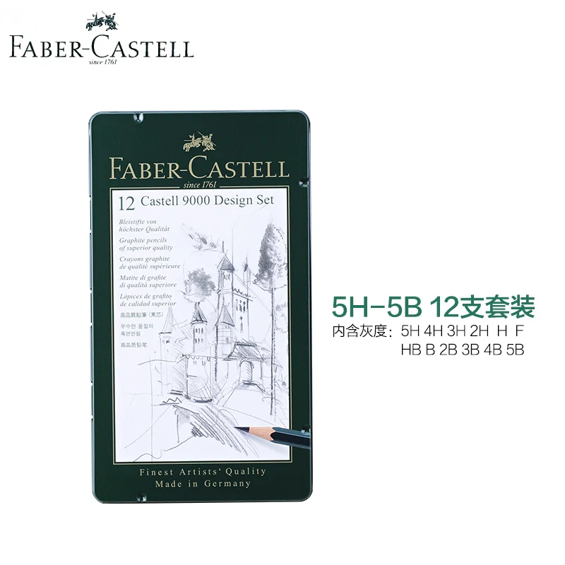 Faber-Castell 9000 Дизайн графит Карандаши Книги по искусству 6/12 шт./олова черный Цветной деревянный c Книги по искусству Ун эскиз карандашом для плотника детей - Цвет: 5H-5B