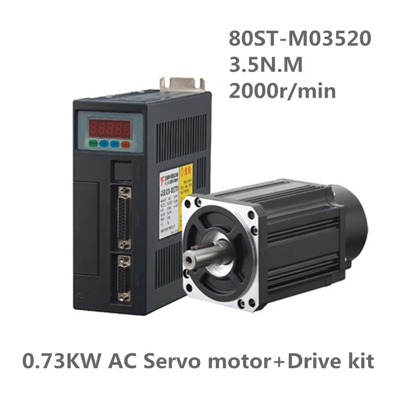 

80ST-M03520 220V 730W AC Servo motor 3.5N.M. 2000RPM 0.73KW Single-Phase ac drive permanent magnet AASD-15A Matched Driver