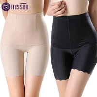 seamless slim shapewear tummy control panties women slimming waist trainer postpartum high waist abdomen body shaper underwear