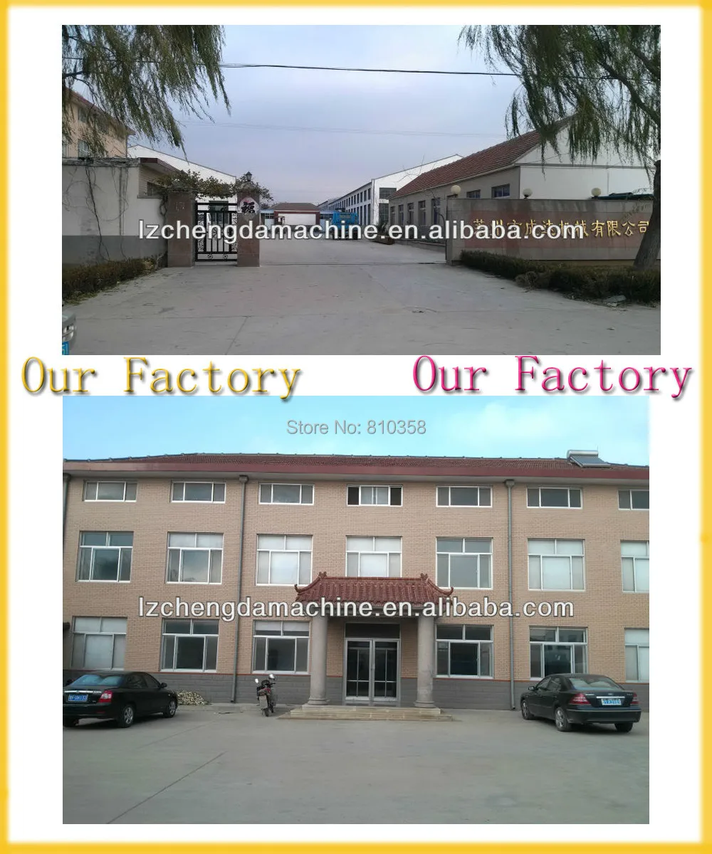 Мельница для гранул древесных опилок с электромотором на биомассе 2 кВт |