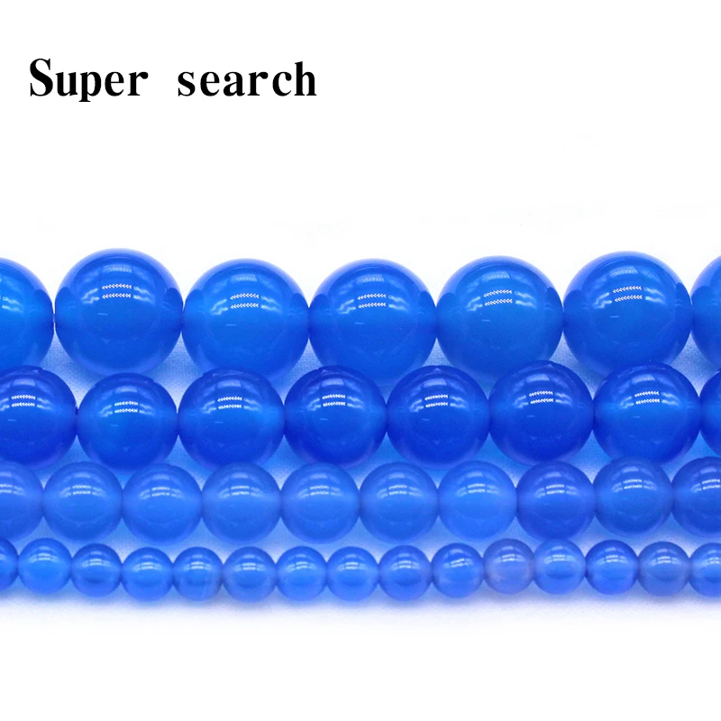 Бусины из натурального камня для самостоятельного изготовления ювелирных