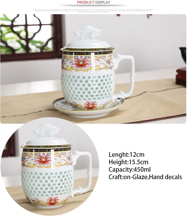 450 мл Цзиндэчжэнь полый сотовый стеклянный керамический фарфоровый чайный
