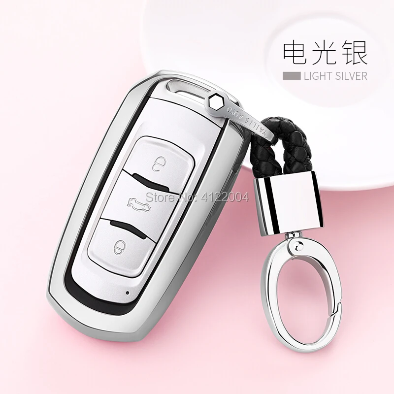 ТПУ чехлы для автомобильных ключей чехол Fob оболочка + брелок GEELY EMGRAND EC7 EC8 EC715