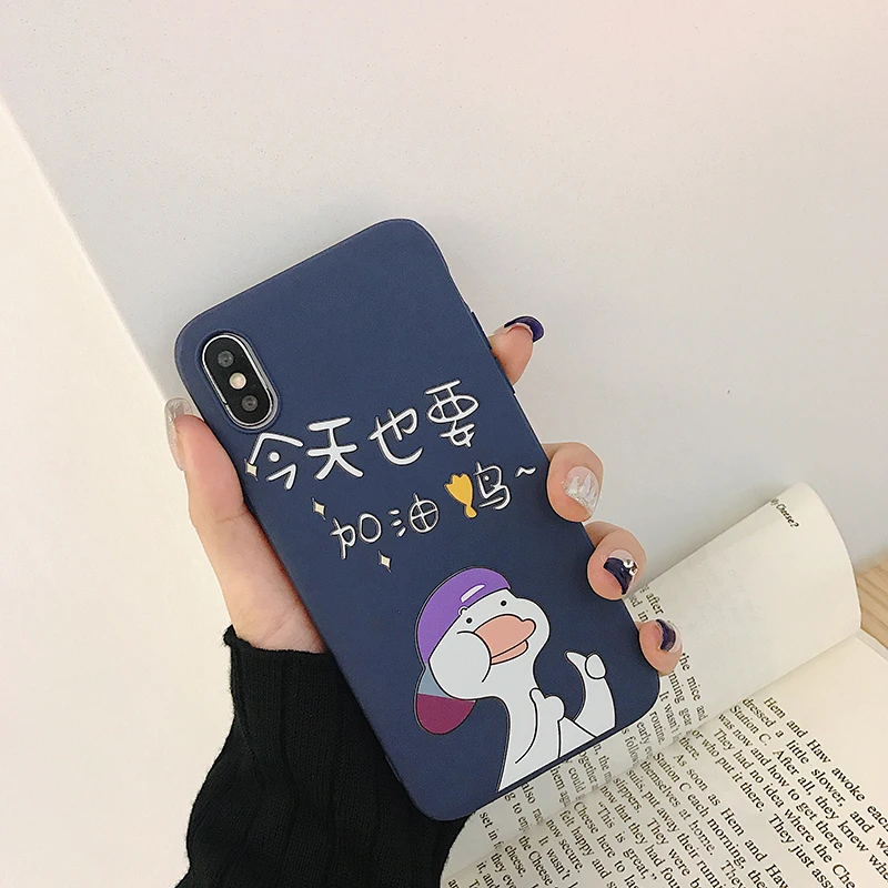 Colour printing mobile phone case for iphone 7 xr xs max 8 plus 6s Refueling duc Cartoon |