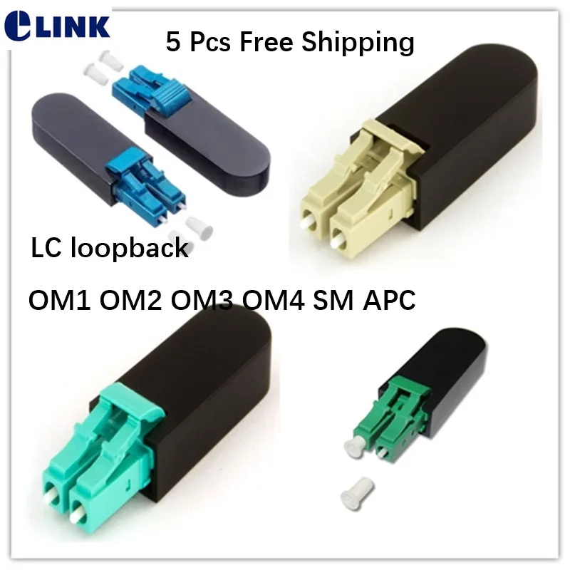Оптоволоконные контуры LC дуплексные UPC APC SM OM1 OM2 OM3 OM4 оптоволоконные LC/APC DX мм