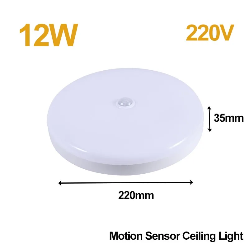 motion sensor lamp Светодиодный потолочный светильник с датчиком движения, потолочный светильник, 12 Вт, 18 Вт, светодиодный круглый светильник, 220 В, кухонная лампа, поверхностный ночной Светильник для внутреннего освещения - Цвет корпуса: motion sensor lamp