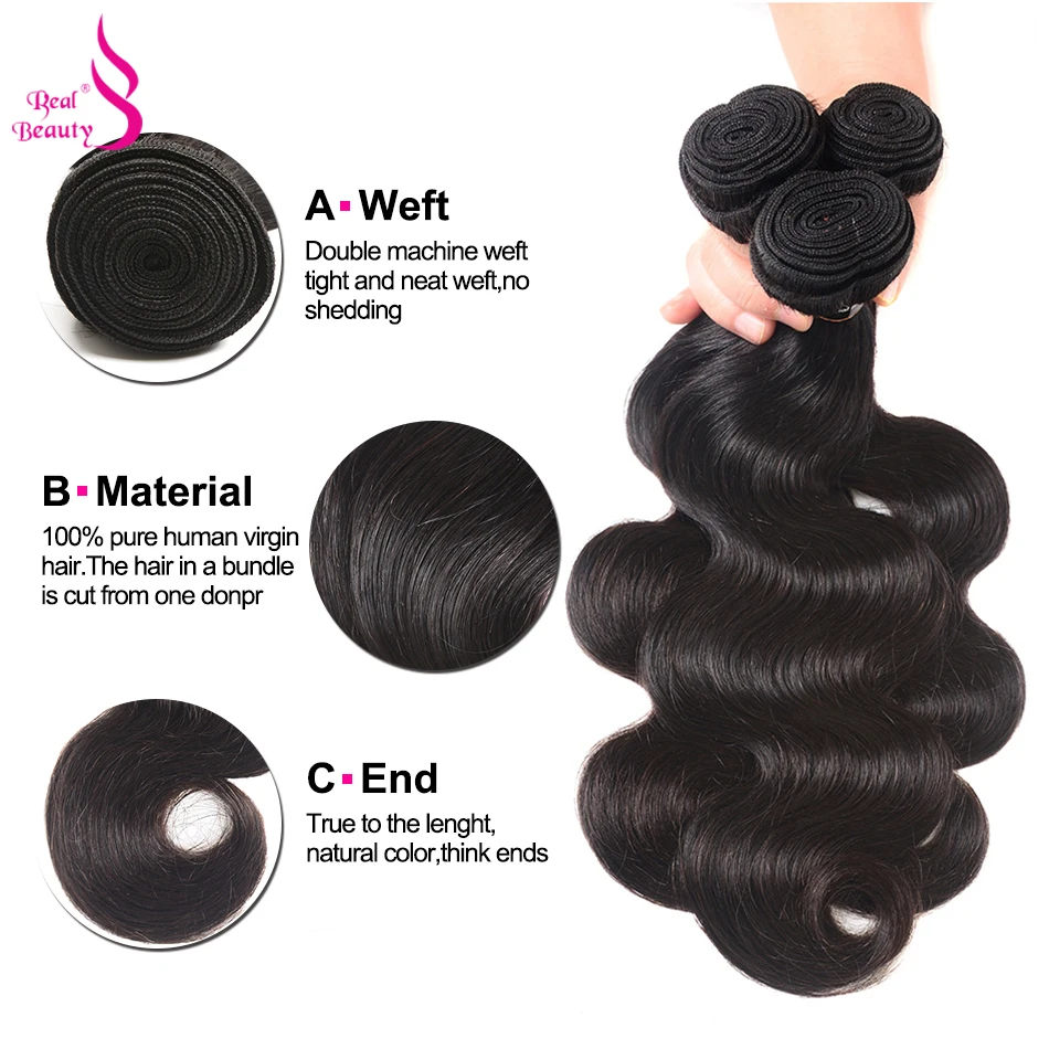 Малайзии человеческие волосы Weave 3/4 Связки Realbeauty средства ухода за кожей волна с