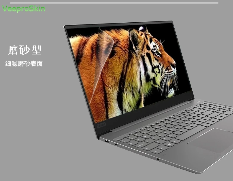 Защитная пленка для экрана ноутбука lenovo ThinkPad X280 X270 X260 X250 X240 X230 X220 a275 12,5"