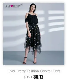Vestido Novia Ever Pretty EZ07477DG элегантные темно-зеленые трапециевидные Длинные платья для матери невесты Иллюзия Свадебные вечерние платья