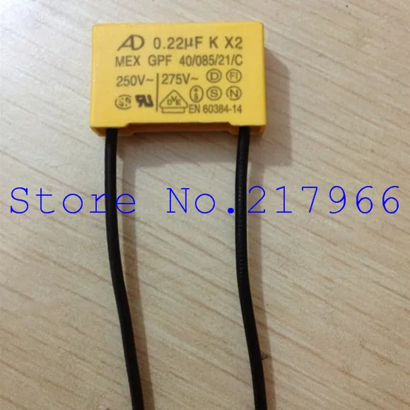 50 шт. X Love AD Safety 275V224 0 22 мкФ K X2 Размер конденсатора 18*8*14 мм 26*8*17 мм|x2 capacitor|capacitor x2capacitor