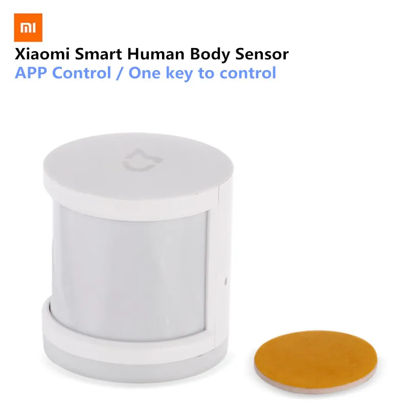 Оригинальный датчик человеческого тела Xiaomi магнитный Супер практичное