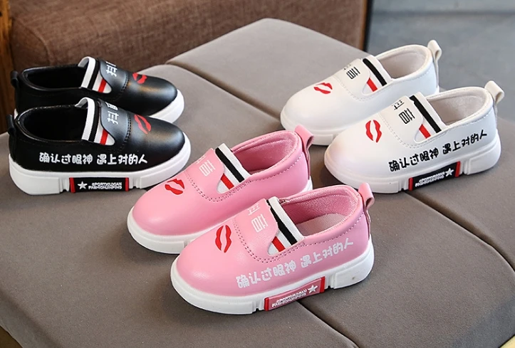 Осенняя детская обувь новая спортивная корейская мода для мальчиков дышащая