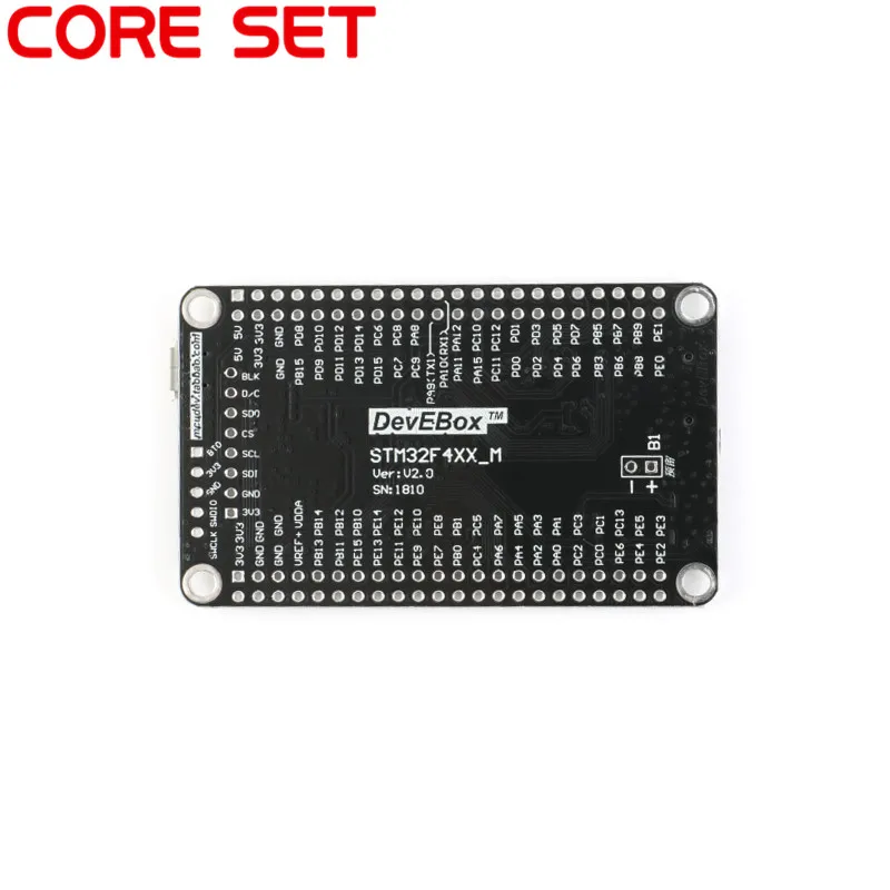STM32F407VET6 STM32F407VGT6 модуль макетной платы Cortex-M4 STM32 система F407 одночиповая обучающая