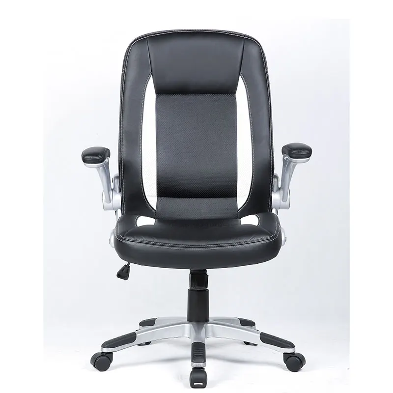 Компьютерный стул 360 градусов Поворотный обтекаемый кожаный офисный высокая