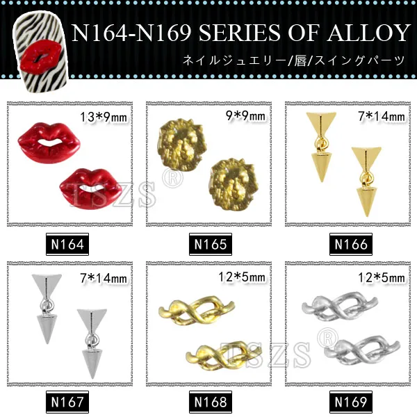 10 шт./лот украшение для ногтей сделай сам из металлического сплава с объемными