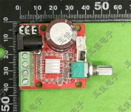 Бесплатная доставка! 2*10 Вт Двухканальный/HIFI fever 2 0 цифровой мини усилитель