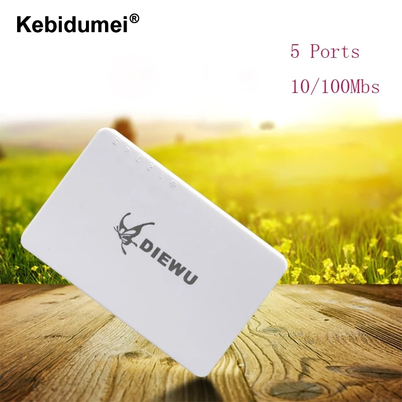 Kebidumei 5 Порты и разъёмы 10/100 Мбит/с базы гигабитный коммутатор концентратор Fast Ethernet