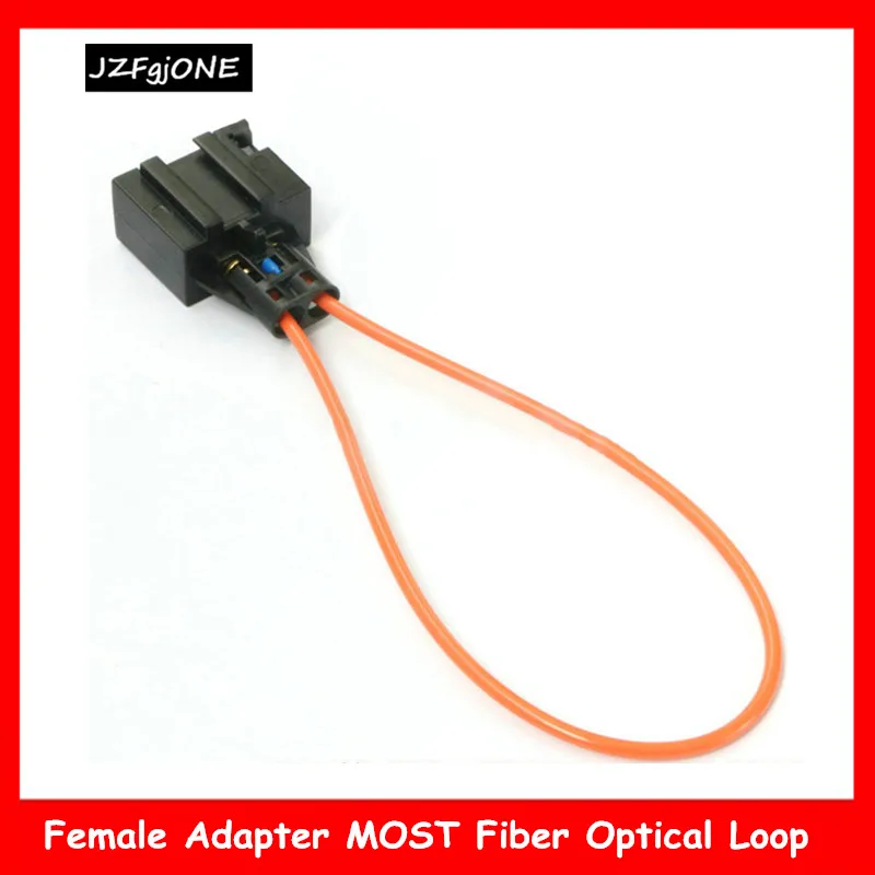 1Pc MOST Fiber Optic Optical Loop Bypass Female Cable Adapter for MERCEDES AUDI Q7 BMW | Автомобили и мотоциклы