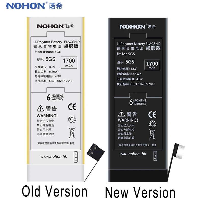 100% оригинал NOHON новая батарея на айфон 5 для Apple iPhone г реальная емкость 1440 мАч