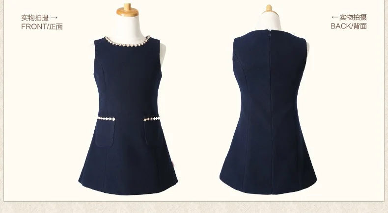 Детское осеннее платье-жилет для девочек Новое платье принцессы темно-синего