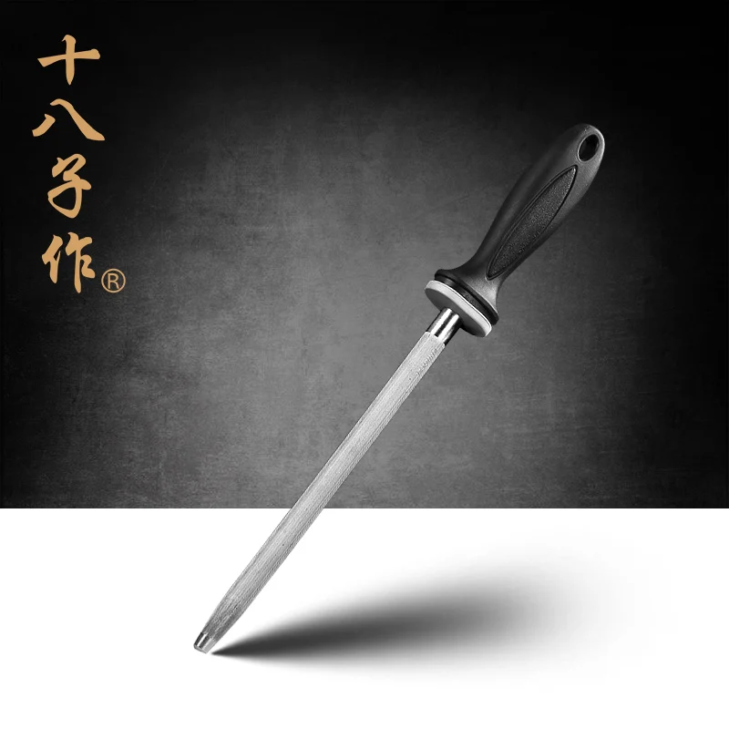 Точилка для ножей SHI BA ZI ZUO 8 дюймов супер сильная магнитная жесткая ручка заточки