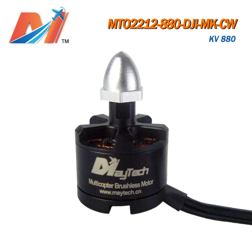 Maytech распродажа (4 шт.) 2212 880kv DJI Квадрокоптер Дрон моторы для X525 Quad Multirotor|motor for|motor for