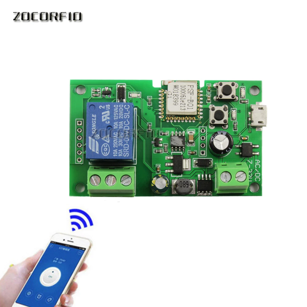 

DC7-32V wifi switch wireless Relay module Smart access Inching /Self-Locking switch with electric appliance