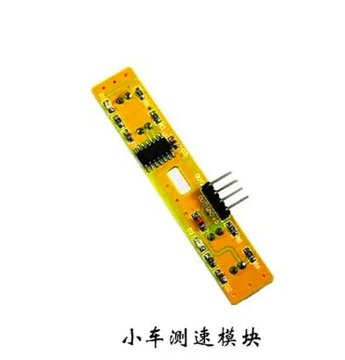 Бесплатная Доставка! Модуль скорости/интеллектуальное отслеживание