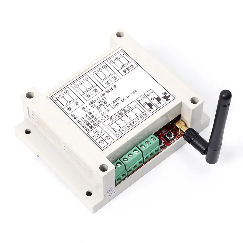 AC 110V-230V Wifi Relay Switch Multi Channel Mobile Phone Remote Control Network Relay Module With Antenna Wireless Smart Home