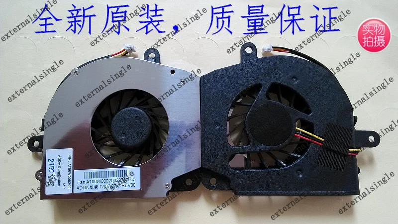 

Вентилятор охлаждения для ноутбука Lenovo F41 F41A F41M F40 F40A F40M F50 Y400A C200 Y410