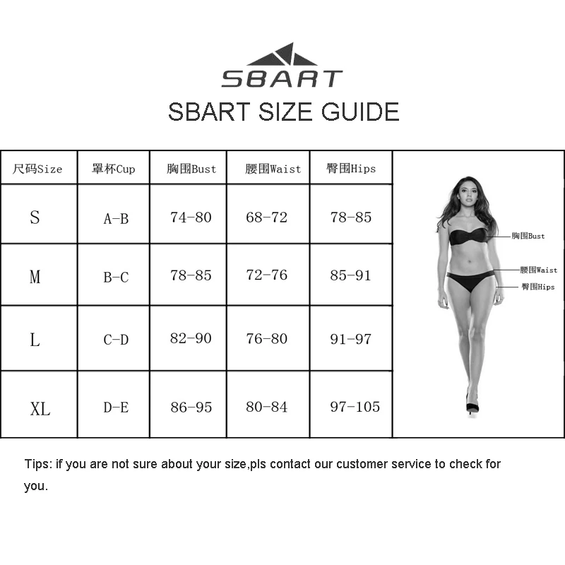 SBART Высокая талия Купальник женский пуш ап купальник с рюшами бикини высокой