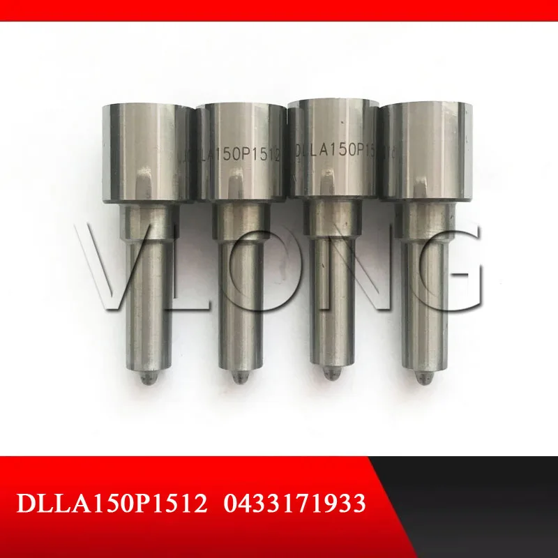 Форсунка для впрыска топлива Common rail DLLA150P1512|Топливный инжектор| |