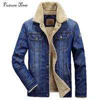 m 6xl men jacket and coats brand clothing denim jacket fashion mens jeans jacket thick warm winter outwear male cowboy yf055