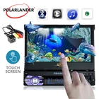 Автомагнитола MP5, с Bluetooth, FM-радио, Bluetooth, 7-дюймовым сенсорным экраном, Mirror Link, Типоразмер 1 DIN