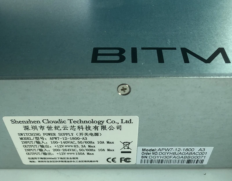 Отправка в течение 7 дней оригинальный источник питания Bitmain 1800 Вт 6PIN * 10 Antminer APW7 12