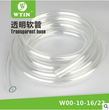 Фильтр для аквариума труба подачи и выпускного отверстия трубка дихотомантеров