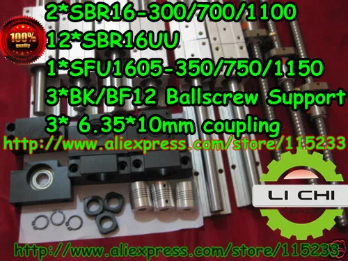 3 * SBR16 линейный рельс + 12 SBR16UU шариковые винты RM1605 L300/750/1150 мм BK1/BF12Ball винт Поддержка