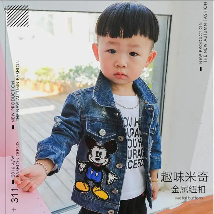 Розничная продажа! Одежда для детей от 2 до 7 лет куртка пальто новинка 2018 стильная