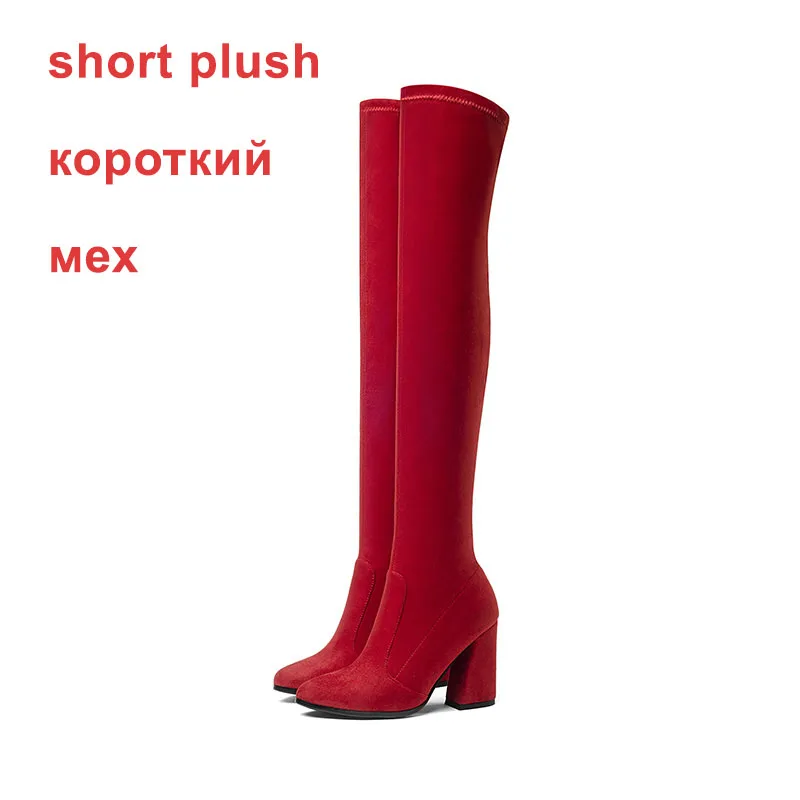 ISNOM/Новинка года; зимние женские сапоги до бедра; модная обувь на высоком толстом каблуке; женские ботфорты; большие размеры - Цвет: red short plush