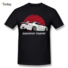 Футболка мужская с круглым вырезом, модная уличная одежда Skyline GTR R34