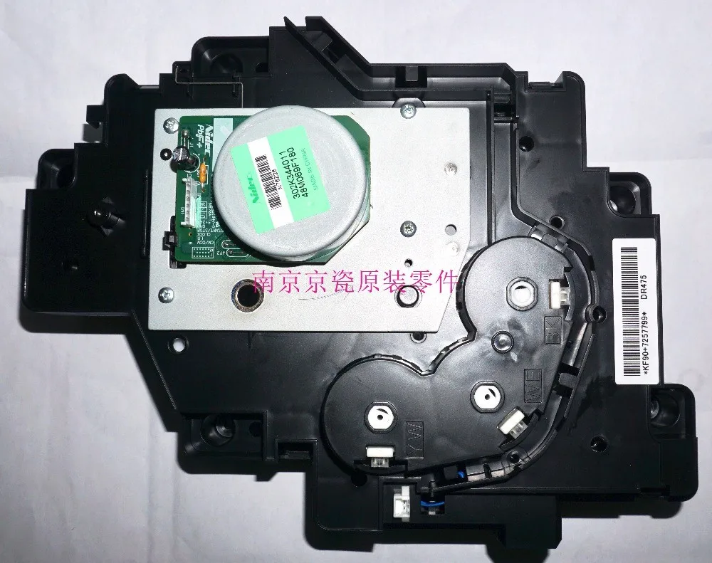 Новый оригинальный 302K393080 DR-475 для Kyocera FS-6025 6030 6525 M4028 | Компьютеры и офис