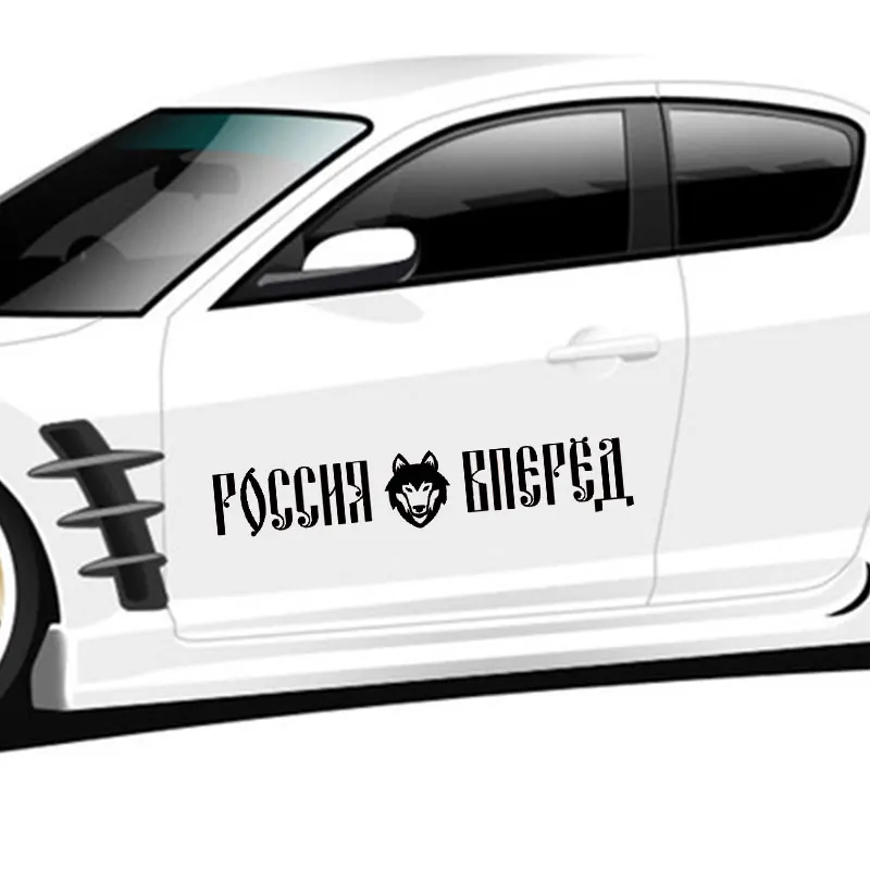2018 новый стиль Слова автомобиля стикер окно ноутбук Декор грузовик стекло