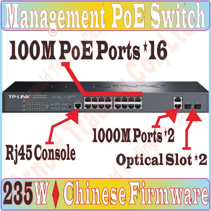 Chin прошивка 21 порт POE 100 Мбит/с коммутатор с 235 Вт 16 портов управления питания для
