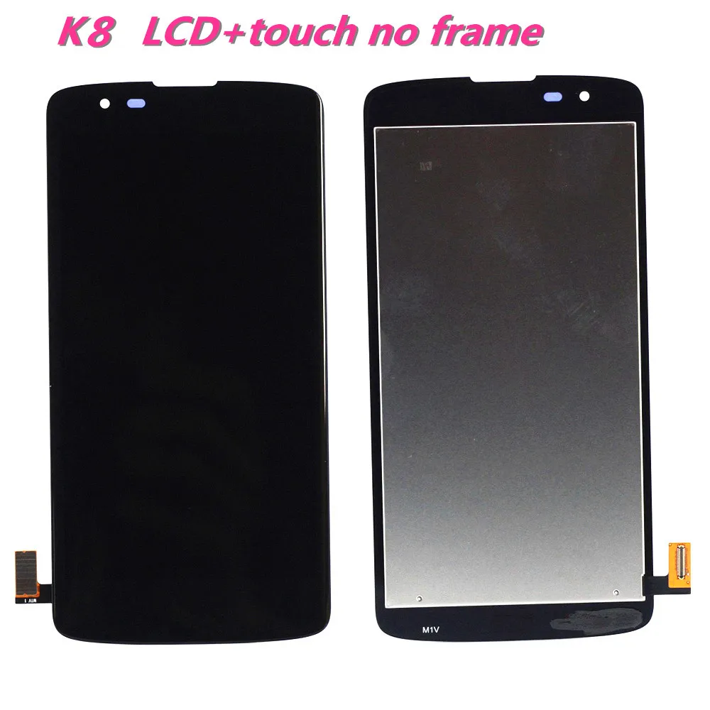 STARDE lcd для LG G Pad 8 3 V500 Wifi 3g версия ЖК-дисплей сенсорный экран дигитайзер сборка с