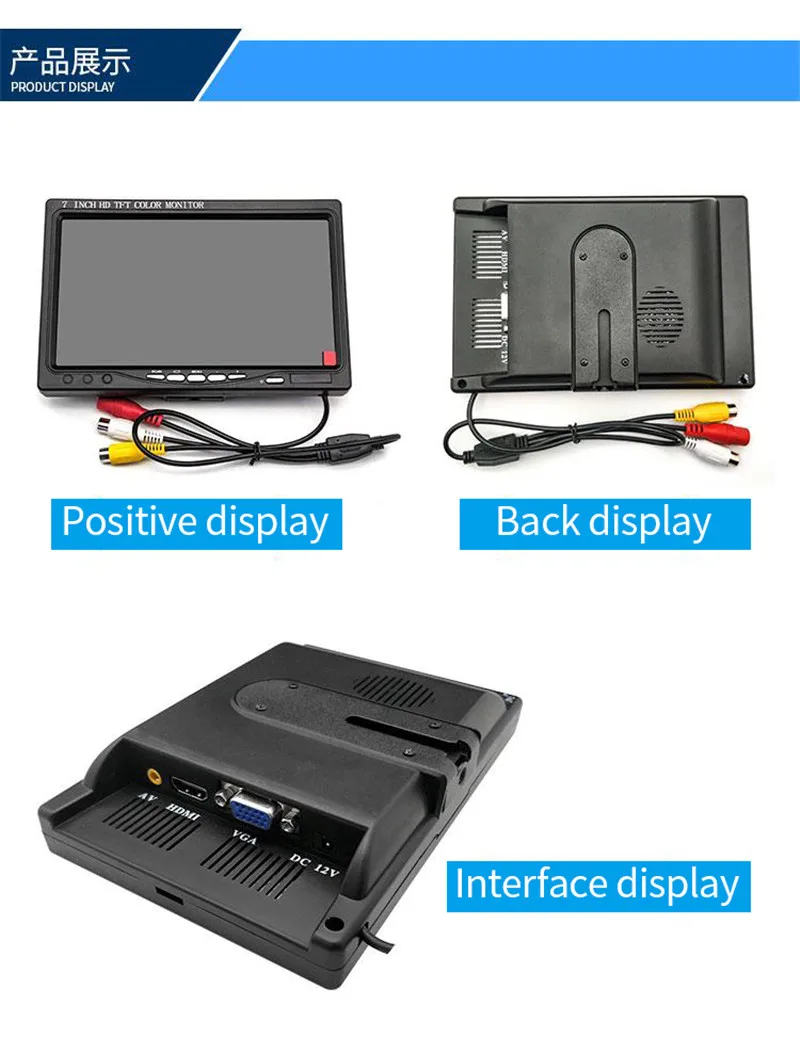 " мини-монитор TFT lcd 1024x600 AV вход/VGA/Встроенный динамик совместим с Raspberry Pi для автомобильного ПК